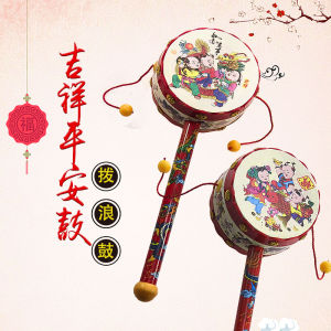 ชองคล้องหัวเหิมสำหรับเด็ก เยาวชน สอนวิทยาการตั้งแต่ต้นของชีวิต ของเล่นเพื่อการศึกษา ของขวัญวันเกิด ของเล่นที่สร้างสรรค์ ชุดเสื้อผ้าเด็กชายและเด็กหญิง