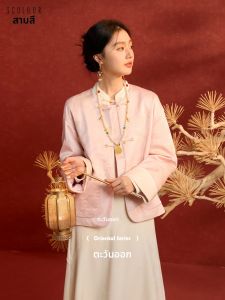3COLOUR·S | Chinese Style Quilted Round Neck Padded Womens Jacket