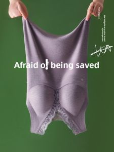 PIER N°5 | Thickened Fleece Warmth Vest Womens Lace Inner Wear Close-Fitting Base Layer Underwear V-Neck One-Piece Pure Color Winter