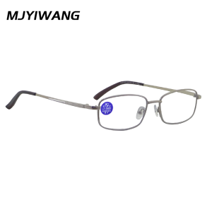 Fashion  Reading Glasses For Men Women Middle Aged And Elderly High-definition Anti Blue Light Reading Glasses