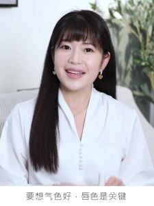 【不干裂起皮】有色润唇膏滋润保湿补水官方正品旗舰店素颜唇纹精油温感变色唇膏[No cracking and peeling] Colored lipstick Moisturizing and moisturizing official genuine flagship store plain lip essential oil warm color changing lipstick