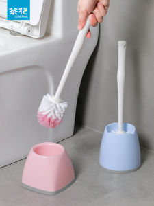 Bộ Chổi Nhà Vệ Sinh Hình Hoa Trà Không Có Góc Tối Bộ Chổi Vệ Sinh Nhà Tắm Có Chân Đế Chổi Rửa Nhà Vệ Sinh Chổi Nhà Tắm Bền