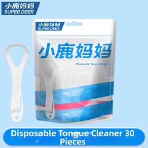 XIAOLUMAMAYANXUAN | Disposable Tongue Scraper