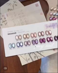 Sơn Móng Tay Gel Từ Tính Mắt Mèo MIANEL 12ML Purple Nine Series Màu Trong Suốt Như Băng Không Phân Biệt Giới Tính Bền Lâu Dụng Cụ Làm Móng.