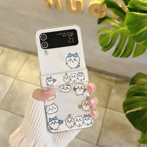 Creative Gikawa Flip Cover for Samsung ZFlip6/5/4/3 Ultra-Thin Full-Package Cute Womens Style Protective Shell Anti-Fall