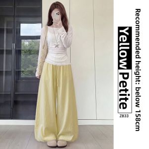 YAYANGREN | Summer Thin Leisure White Bud Wide-legged Ice-silk Pants