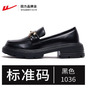 Womens Retro Loafers Thick Bottom Heightening round Head Casual Shoes Spring Black British Style Vintage Comfortable Footwear