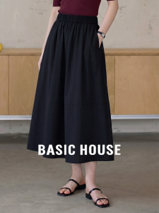Basic House | High-waisted Straight Umbrella Skirt