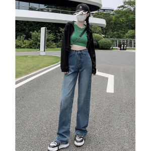 Puella High Waist Wide Leg Jeans Womens Floor Length Vintage Blue Denim Pants Straight Cut Commute Style Cotton Blend