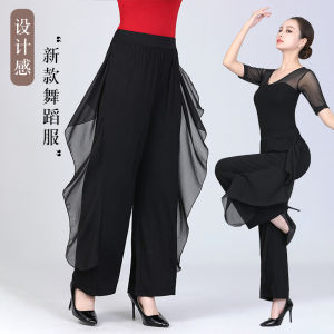 กางเกงเต้นรำกางเกงขาม้าเอว สูงผู้หญิง สำหรับกางเกงเต้นรำแบบละตินผ้าชีฟองอเนก ประสงค์หรู หราสำหรับเต้นรำสมัยใหม่