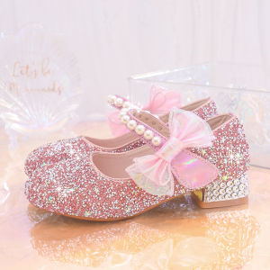 LEXIONG | Asha Princess Bow Pink Childrens Shoes
