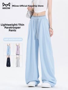 MiiOW | Breathable Culottes Moisture-wicking Sporty Refreshing Icy Silk UV Protection Casual Pants