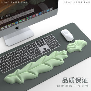 Fresh Leaves Keyboard Tray Pad for Wrist Protection Memory Foam Ergonomics Computer Fresh Office Silica Gel Mouse Pad