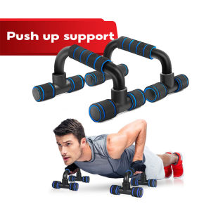 Push-Up Support Bars: A Comprehensive Guide