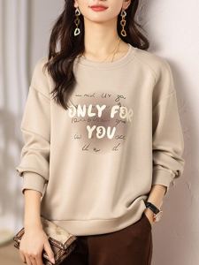 September Stray Ink American Style Long Sleeve Hoodless Sweatshirt Womens Spring Autumn Winter Loose Fashionable Top Trendy