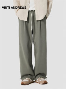High Waist Loose Straight Leg Trousers