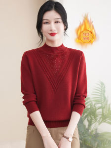 Fashion Mom Wear Fall and Winter Velvet Padded Sweater Easiest for Match Half Turtleneck Bottoming Shirt Minimalist Pure Color Single-Layer Fleece-Lined Knitwear