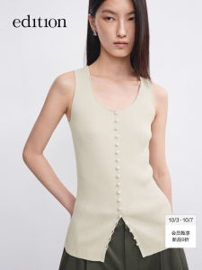 Edition Womens Knitted Vest Silk Cotton Slim Fit U-Neck Open Cardigan Autumn New Style Fashionable Casual Wear EBE3CAR003