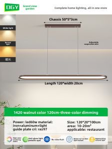 DGY | Nordic Modern Minimalist Ultra-Thin New Eye-Protective Pendant Light