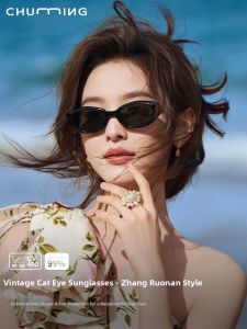 Chuming | Vintage UV400 Polarized Sunglasses
