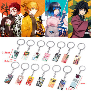 Anime Demon Slayer Kimetsu No Yaiba Keychain Kamado Tanjirou Kamado Nezuko Tomioka Giyuu Sabito Metal Pendants Key Chain Rings.