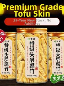 Premium Handmade Additive-free Bean Curd Sheets