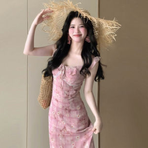 Karrar betsey | Summer Vacation Style Pink Floral Strap Maxi Dress