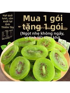 Trái Kiwi Sấy Khô Chua Ngọt Giàu Vitamin C