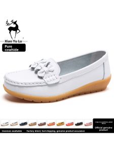 Casual Soft Bottom Large Size Leather Mom Shoes Easy to Wear Anti Slip Womens Slope Heel Fashionable Flat Footwear for Spring Autumn