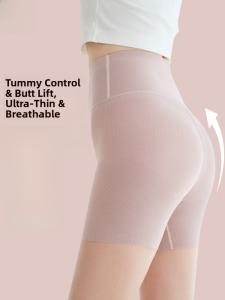 MiiOW | High-Waist Pure Cotton Safety Pants Womens Underwear Bottom Shaping High-Waisted Shorts No-Cuff Invisible Base Layer Trousers