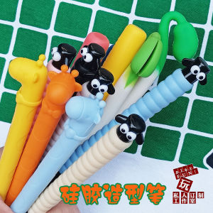 Morning Light Super Fun Goat Silicone Shell Long Necked Deer Neutral Pen Soft Rubber Cute Shape Primary School Reward Gift