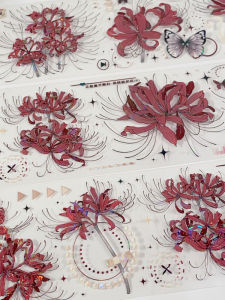 Messenger Flower Bridge Red Shell Light Decorative Paper Tape Adhesive Material for Bullet Journal Shell Pattern Design