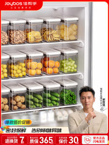 Hộp Đựng Đồ Nhà Bếp Jia Bao Tự Làm Lạnh Hộp Đựng Thực Phẩm Cấp Độ Tươi Hộp Đựng Rau Củ Quả Hộp Đựng Trứng Hộp Đựng Đồ Đông Lạnh