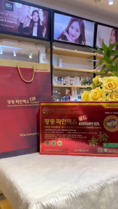 Tinh dầu thông đỏ Hàn Quốc Đỏ Kwangdong Pine Needle Distilled Concentrate 100% (Cam kết chính hãng)