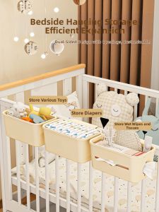 MRUN | Crib Storage Bag