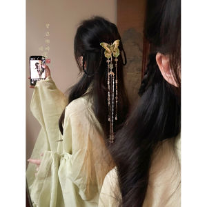 Elegant Green Butterfly Long Tassel Hair Clip for Women Traditional Chinese Style Qipao Back Step Shake Ancient Feel Hair Accessories