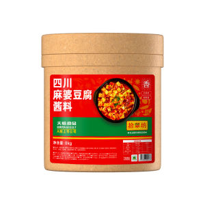 Sichuan Chongqing Spicy Mapo Tofu Seasoning Sauce