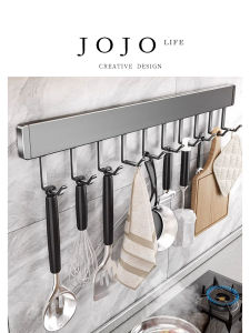 Mr. Grocery JOJOS L. PD. Kitchen Hook Wall Mounted Storage Rack No Drilling Required Space Saving Aluminum Painted Surface