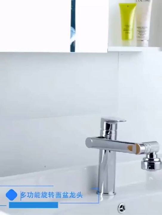 [SG Seller]Copper 360 Degree Rotatable Water Faucet Hot Cold Bathroom