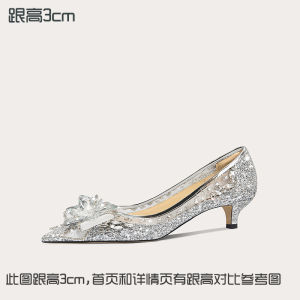 Elegant Crystal Wedding Shoes High Heels Womens Size 41-43 Luxury Sensation Star Moon Night Design Fashionable Bridal Footwear