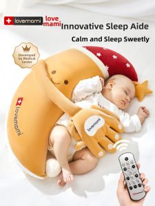 lovemami | Soothing Comfort Toy Anti-startle Pillow
