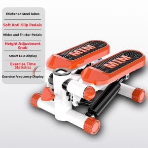 CHONGXIAOMU | Quiet Fat Burning Stepper Indoor Fitness Equipment
