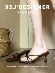 French Strappy Square Toe Kitten Heel Sandals