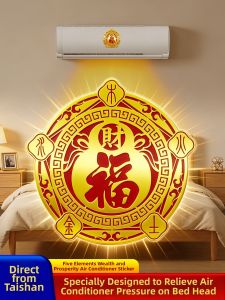 YISHUIGE | Solve Air Conditioner Over Head Invisible Metal Decal Sticker