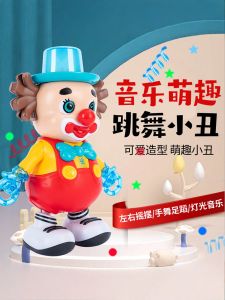 Đồ Chơi Robot Múa Điện Đồ Chơi Giáo Dục Cho Trẻ Em Đồ Chơi Giáo Dục Sớm Đồ Chơi Múa Đồ Chơi Âm Nhạc Đồ Chơi Tập Trung Đầu