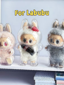 Labubu เคสป้องกันยางป้องกันฝุ่น Macaron Sitting Party Storage รุ่นที่สาม ความแข็งแรงสูง ป้องกันฝุ่น ปกป้องเครื่องเล่น
