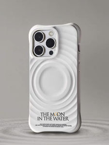 Moonlight Ripples Silicone Soft Shell Magnetic Absorption Full Cover Couple Phone Case Compatible with 16Promax 15Pro 14Promax