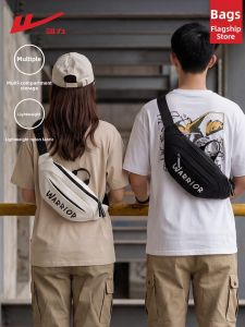 Warrior | Mens Portable Casual Crossbody Bag