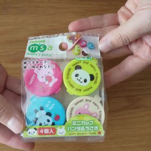 Cartoon Sauce Bottle Mini Bento Box Animal Friend Soy Sauce Box Tomato Sauce Honey Salad Sauce Container Bento Box Accessories