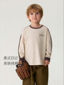 Marc&Janie | Boys Soft Long-sleeve T-shirt